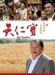 激情五月少妇a
